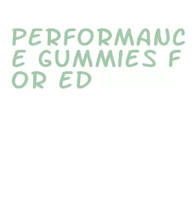 performance gummies for ed