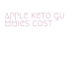 apple keto gummies cost