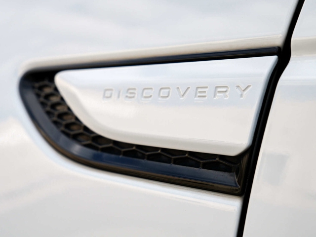 Bild 13 -  D200 R-Dynamic SE AWD