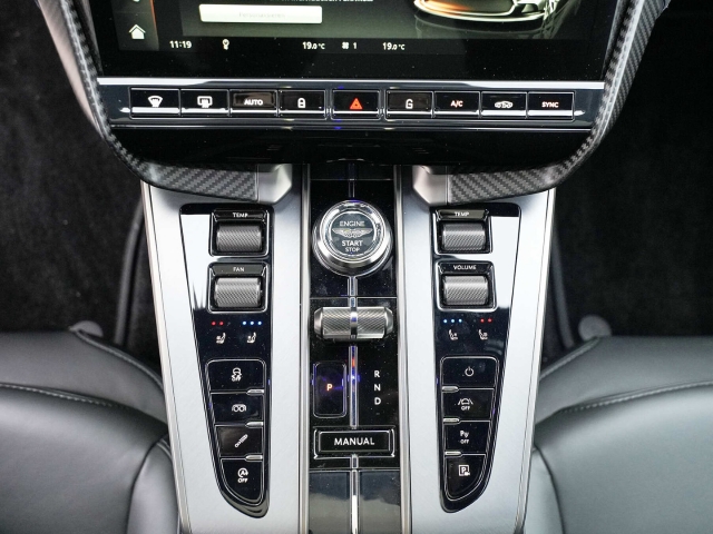 Bild 24 -  V12 Coupe Apex Grey / Phantom Grey