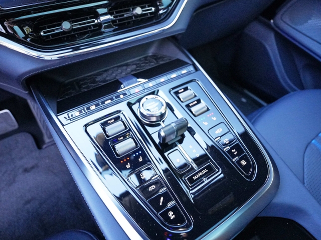 Bild 25 - 707 China Grey / Dark Knight