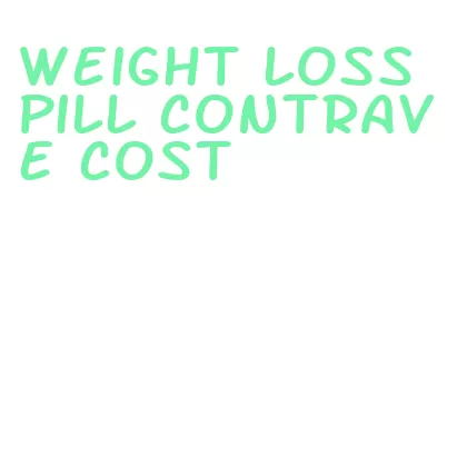 weight loss pill contrave cost
