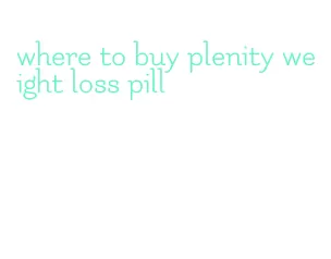 where to buy plenity weight loss pill