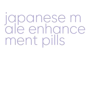 japanese male enhancement pills